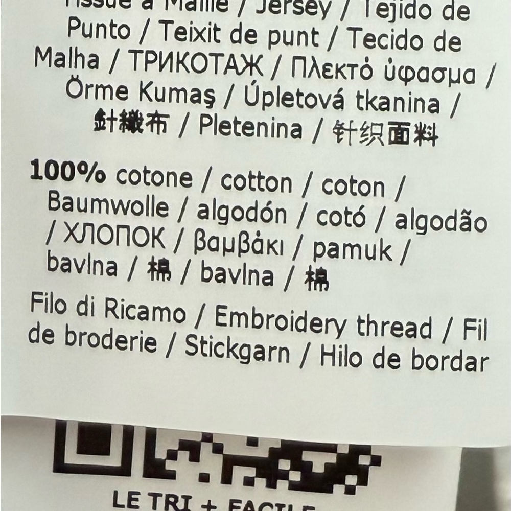 Max Mara Embroidered Tee - Size Large - Picture 8 of 8